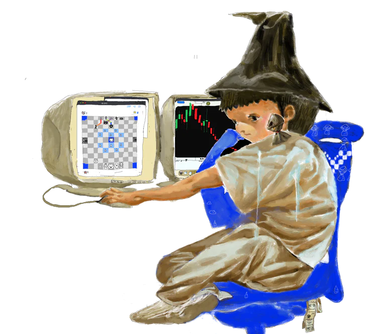 Mons Computer